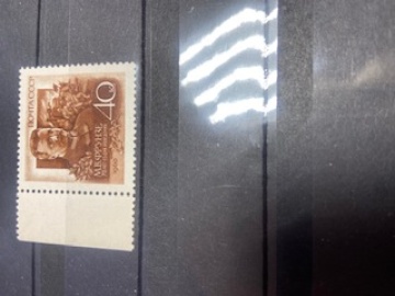 Почтовая марка СССР 1960г. Загорский №2308**