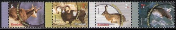 Почтовая марка Румыния. Михель № 6754-6757