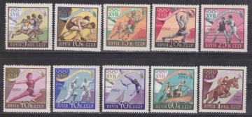 Почтовая марка СССР 1960г.Загорский №2365-2374**