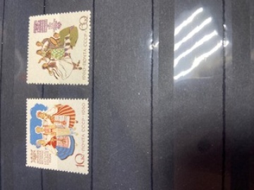 Почтовая марка СССР 1960г. Загорский №2422-2423**