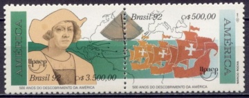 Почтовая марка Флот. Бразилия . Михель № 2466-2467