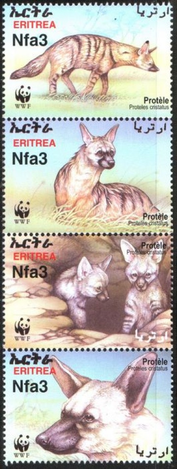 Почтовая марка Фауна. Эритрея Михель № 254-257