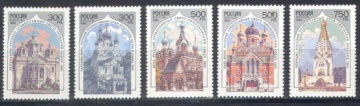 Почтовая марка Россия 1995 № 230-234. Храмы Русской православной церкви за рубежом
