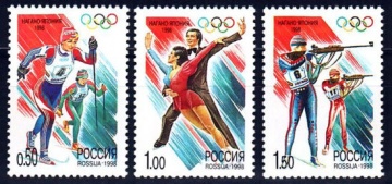 Почтовая марка Россия 1998 № 422-424. XVIII зимние Олимпийские игры (Япония, Нагано, 7-22. 02).