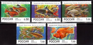 Почтовая марка Россия 1998 № 425-429. Фауна. Аквариумные рыбы.
