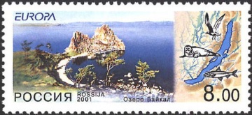 Почтовая марка Россия 2001 № 678. Вода - природное богатство. Озеро Байкал.