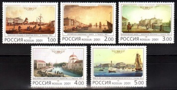 Почтовая марка Россия 2001 № 666-670. К 300-летию Санкт-Петербурга.