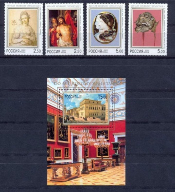 Почтовая марка Россия 2002 № 729-733. 150 лет Новому Эрмитажу. ПБ и марки