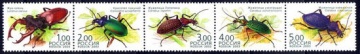 Почтовая марка Россия 2003 № 868-872. Жуки. (Сцепка)