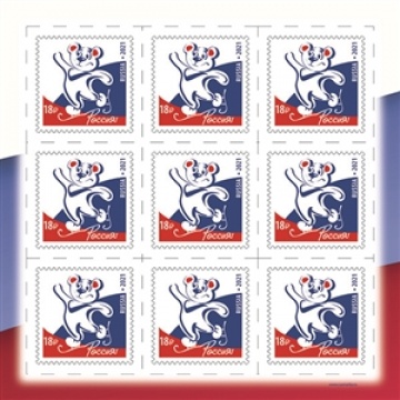 Листы почтовых марок России 2021 № 2804 "Образ современной России. Медведь"
