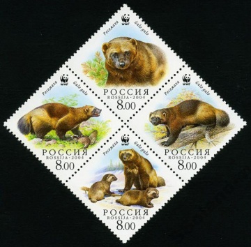 Почтовая марка Россия 2004 № 966-969. Росомаха. Выпуск по программе WWF (Сцепка)