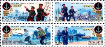 Почтовая марка Россия 2005 № 1056-1059. 300 лет Морской пехоте России. (Сцепка)