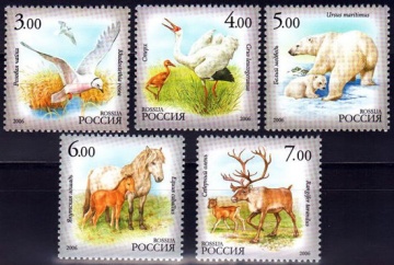 Почтовая марка Россия 2006 № 1140-1144. Фауна Республики Саха (Якутия)