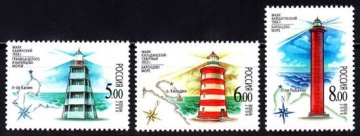 Почтовая марка Россия 2006 № 1136-1138. Маяки Баренцева и Белого морей.