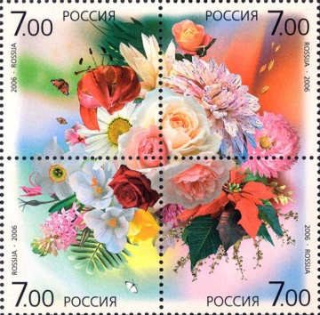 Почтовая марка Россия 2006 № 1116-1119. Флора. Цветочные композиции. (Сцепка)