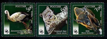 Почтовая марка Россия 2007 № 1202-1204. Фауна. Исчезающие виды животных.