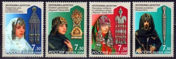 Почтовая марка Россия 2008 № 1290-1293. Декоративно-прикладное искусство Республики Дагестан