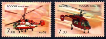 Почтовая марка Россия 2008 № 1273-1274. Вертолеты фирмы «Камов» (Ка-32, Ка-226)