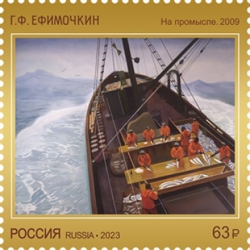 Почтовые марки России 2023г. №3035-3038 "Серия «Современное искусство России»