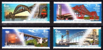 Почтовая марка Россия 2009 № 1343-1346. Архитектурные сооружения. Мосты