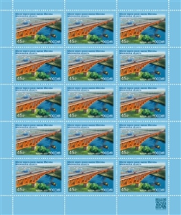 Листы почтовых марок России 2023г. №3122-3123 "Архитектурные сооружения. Мосты"
