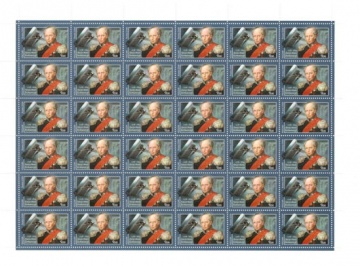 Лист почтовых марок - Россия 2008 № 1220 250 лет со дня рождения Августина Бетанкура