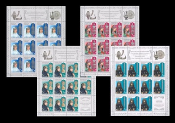 Лист почтовых марок - Россия 2008 № 1290-1293 Декоративно-прикладное искусство Республики Дагестан