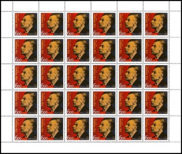 Лист почтовых марок - Россия 2008 № 1218 100 лет со дня рождения Л. Д. Ландау
