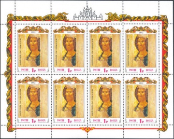 Малый лист почтовых марок - Россия 1992 № 38 Древнее искусство