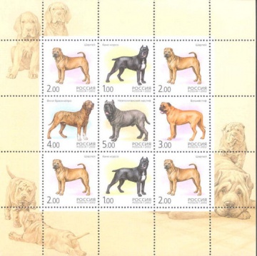 Малый лист почтовых марок - Россия 2002 № 739-743. Собаки
