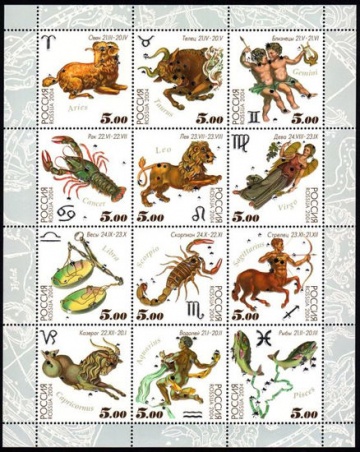 Малый лист почтовых марок - Россия 2004 № 923-934. Знаки зодиака