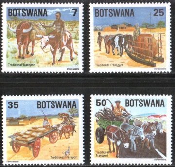 Почтовая марка Фауна .Ботсвана. Михель № 341-344