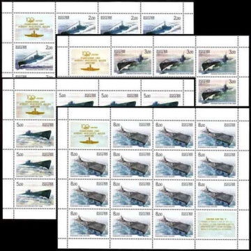Лист почтовых марок - Россия 2005 № 1004-1007. 100-летие подводных сил Военно-морского флота России