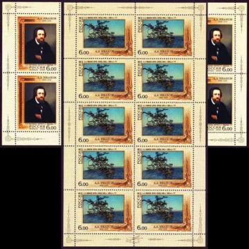 Лист почтовых марок - Россия 2006 № 1132-1133. 200 лет со дня рождения А. А. Иванова