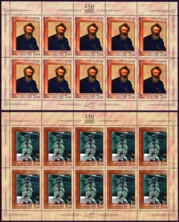 Лист почтовых марок - Россия 2007 № 1160-1161. 175 лет со дня рождения И. И. Шишкина