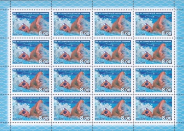 Лист почтовых марок - Россия 2008 № 1284. 100 лет Шуваловской школе плавания