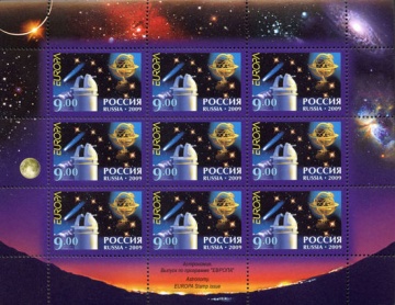 Малый лист почтовых марок - Россия 2009 № 1315. Выпуск по программе «Европа». Астрономия