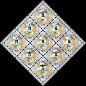 Лист почтовых марок - Россия 2010 № 1393. XXI зимние Олимпийские игры