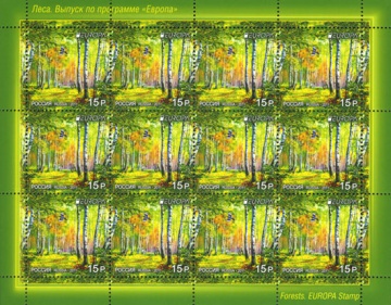 Лист почтовых марок - Россия 2011 № 1480 Леса