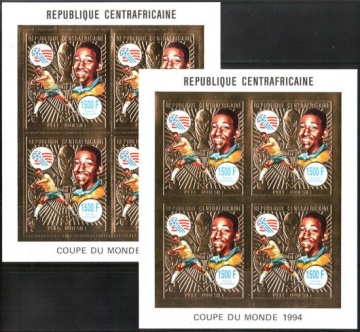 Почтовая марка «Золотая фольга». Центрально-Африканская Республика. Михель № 1526 Листы