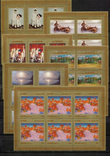 Лист почтовых марок - Россия 2011 № 1512-1517. Серия «Современное искусство России»