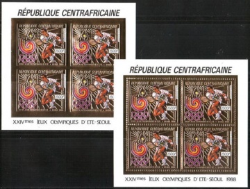 Почтовая марка «Золотая фольга». Центрально-Африканская Республика. Михель № 1341 Листы