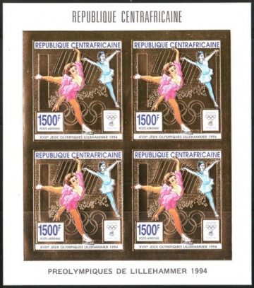 Почтовая марка «Золотая фольга». Центрально-Африканская Республика. Михель № 1566 Лист