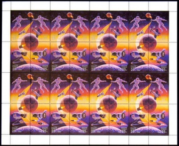 Лист почтовых марок - Россия 1992 № 22 - 25. Освоение космического пространства