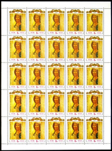 Лист почтовых марок - Россия 1992 № 38. Древнерусское искусство