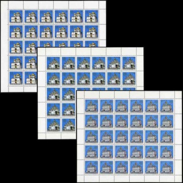 Лист почтовых марок - Россия 1992 № 44-46. Соборы Московского Кремля