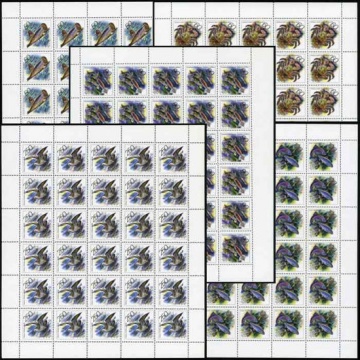 Лист почтовых марок - Россия 1993 № 104 - 108. Животные морей Тихоокеанского региона