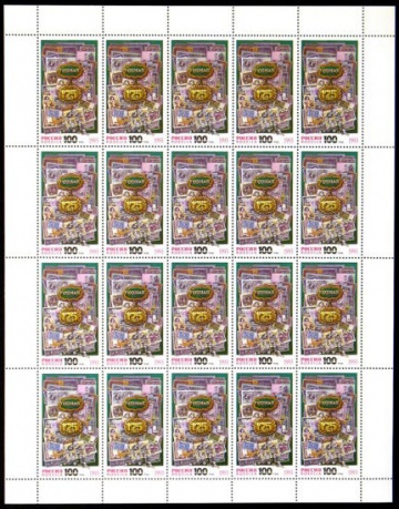 Лист почтовых марок - Россия 1993 № 114. 175 лет Гознаку
