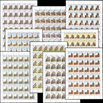 Лист почтовых марок - Россия 1994 № 149 - 157. Соборы мира