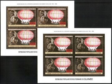 Почтовая марка «Золотая фольга». Гвинея. Михель № 943 Листы